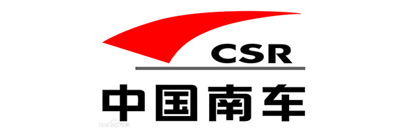 中國南車集團(tuán)公司