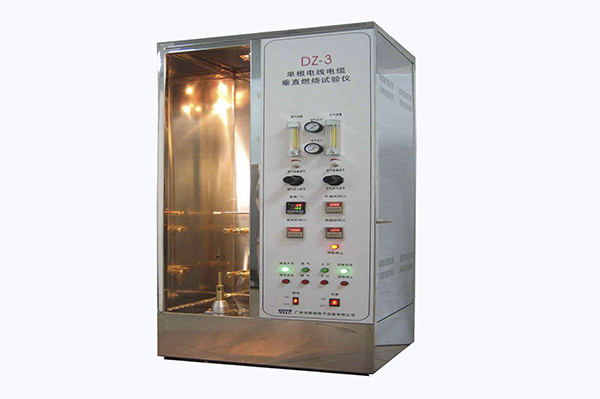 單根電線電纜垂直燃燒試驗機